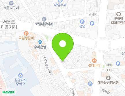 21 Gukchaebosang-ro 102-gil, Jung-gu, Daegu, Republic of Korea Map