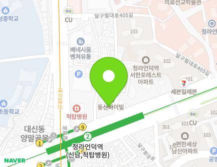 1 Dalgubeol-daero 401-gil, Jung-gu, Daegu, Republic of Korea Map