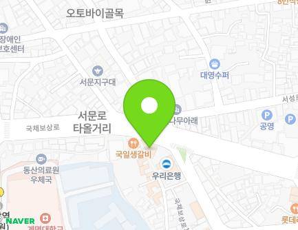 494 Gukchaebosang-ro, Jung-gu, Daegu, Republic of Korea Map