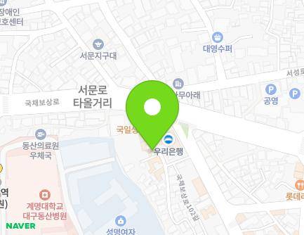 492-12 Gukchaebosang-ro, Jung-gu, Daegu, Republic of Korea Map