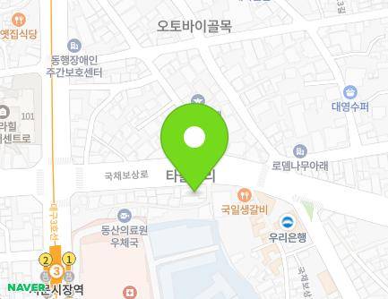 486 Gukchaebosang-ro, Jung-gu, Daegu, Republic of Korea Map