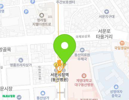 54 Dalseong-ro, Jung-gu, Daegu, Republic of Korea Map