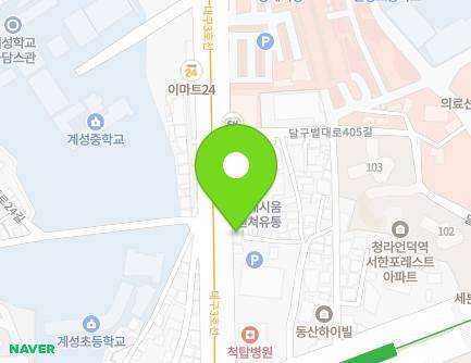 16 Dalseong-ro, Jung-gu, Daegu, Republic of Korea Map
