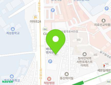 16-11 Dalseong-ro, Jung-gu, Daegu, Republic of Korea Map