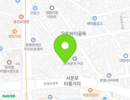 13 Gukchaebosang-ro 99-gil, Jung-gu, Daegu, Republic of Korea Map