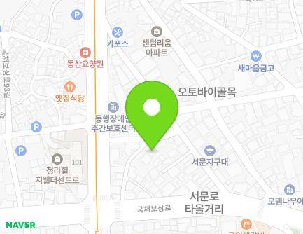 72-14 Dalseong-ro, Jung-gu, Daegu, Republic of Korea Map