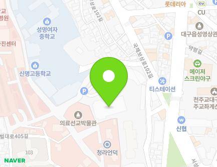 50 Gukchaebosang-ro 102-gil, Jung-gu, Daegu, Republic of Korea Map
