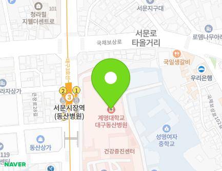 56 Dalseong-ro, Jung-gu, Daegu, Republic of Korea Map