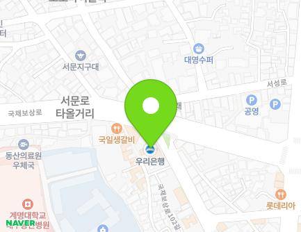 2 Gukchaebosang-ro 102-gil, Jung-gu, Daegu, Republic of Korea Map