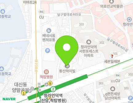 5 Dalgubeol-daero 401-gil, Jung-gu, Daegu, Republic of Korea Map