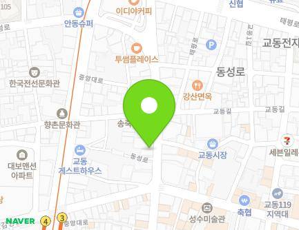 67-1 Dongseong-ro, Jung-gu, Daegu, Republic of Korea Map