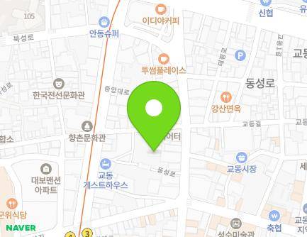 69-1 Dongseong-ro, Jung-gu, Daegu, Republic of Korea Map