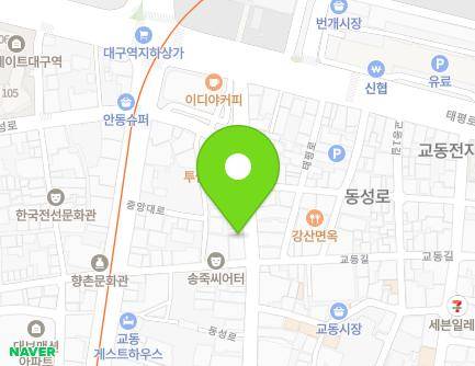 75 Dongseong-ro, Jung-gu, Daegu, Republic of Korea Map
