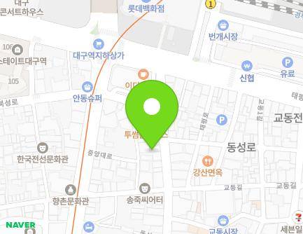 77-1 Dongseong-ro, Jung-gu, Daegu, Republic of Korea Map
