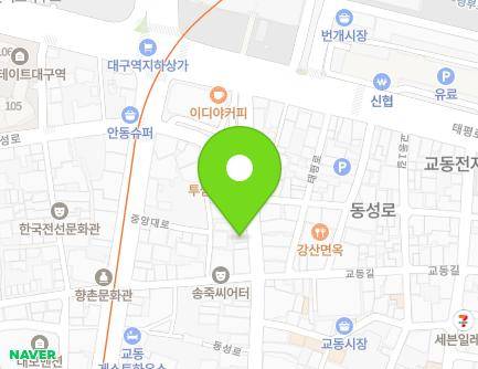 75-2 Dongseong-ro, Jung-gu, Daegu, Republic of Korea Map