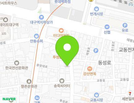 77 Dongseong-ro, Jung-gu, Daegu, Republic of Korea Map