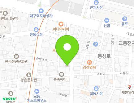 75-1 Dongseong-ro, Jung-gu, Daegu, Republic of Korea Map