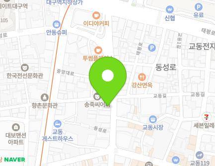 71 Dongseong-ro, Jung-gu, Daegu, Republic of Korea Map