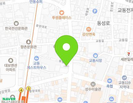 65 Dongseong-ro, Jung-gu, Daegu, Republic of Korea Map