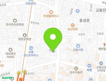 65-1 Dongseong-ro, Jung-gu, Daegu, Republic of Korea Map