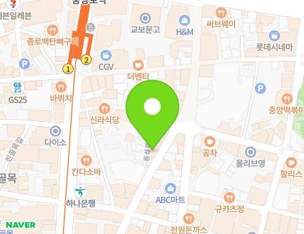 21-1 Dongseong-ro, Jung-gu, Daegu, Republic of Korea Map