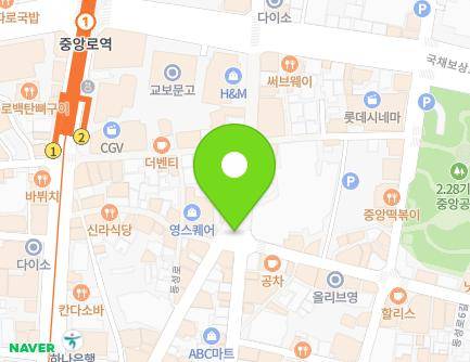 28 Dongseong-ro, Jung-gu, Daegu, Republic of Korea Map