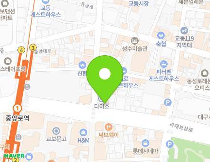 595-1 Gukchaebosang-ro, Jung-gu, Daegu, Republic of Korea Map