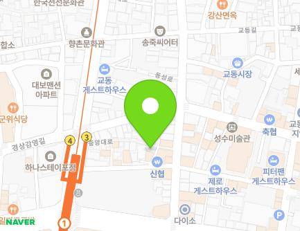 434-20 Jungang-daero, Jung-gu, Daegu, Republic of Korea Map