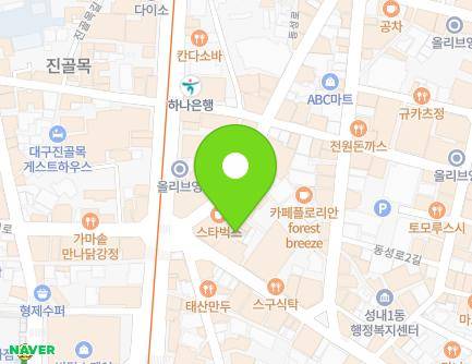 4-6 Dongseong-ro, Jung-gu, Daegu, Republic of Korea Map