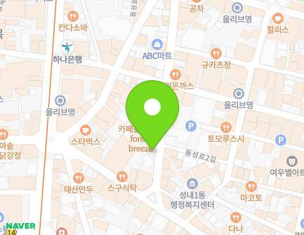 29-9 Dongseong-ro 1-gil, Jung-gu, Daegu, Republic of Korea Map