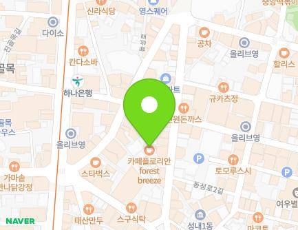 29-19 Dongseong-ro 1-gil, Jung-gu, Daegu, Republic of Korea Map