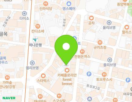 29-29 Dongseong-ro 1-gil, Jung-gu, Daegu, Republic of Korea Map