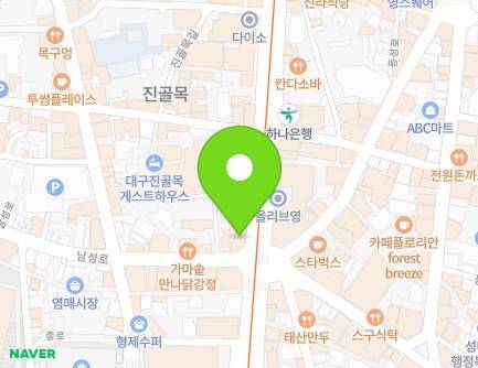 383 Jungang-daero, Jung-gu, Daegu, Republic of Korea Map