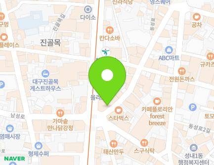 1-1 Dongseong-ro, Jung-gu, Daegu, Republic of Korea Map