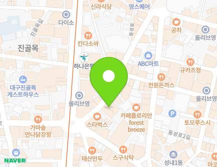 6-2 Dongseong-ro, Jung-gu, Daegu, Republic of Korea Map