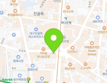 62 Namseong-ro, Jung-gu, Daegu, Republic of Korea Map