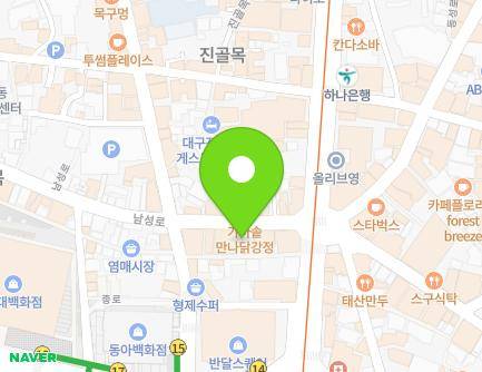 56-1 Namseong-ro, Jung-gu, Daegu, Republic of Korea Map