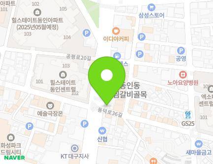 180 Dongdeok-ro, Jung-gu, Daegu, Republic of Korea Map