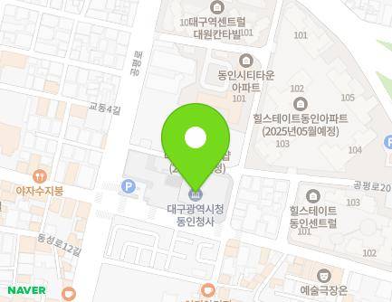 88 Gongpyeong-ro, Jung-gu, Daegu, Republic of Korea Map