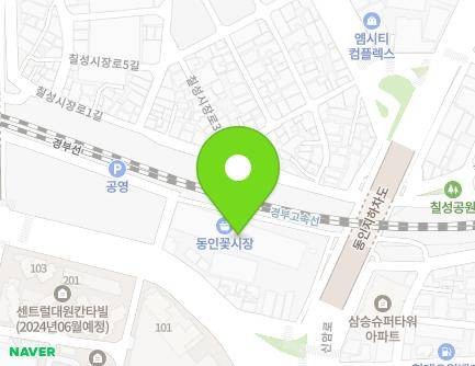 233-1 Taepyeong-ro, Jung-gu, Daegu, Republic of Korea Map