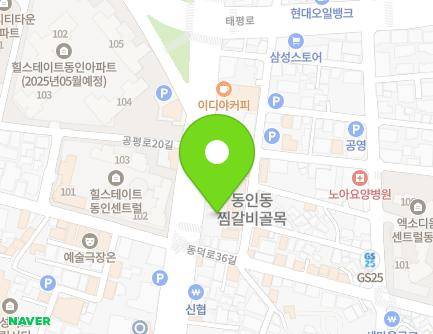 182 Dongdeok-ro, Jung-gu, Daegu, Republic of Korea Map