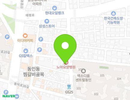 41 Gukchaebosang-ro 139-gil, Jung-gu, Daegu, Republic of Korea Map