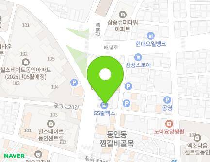 5 Dongdeok-ro 38-gil, Jung-gu, Daegu, Republic of Korea Map