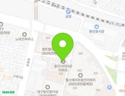 55 Gukchaebosang-ro 131-gil, Jung-gu, Daegu, Republic of Korea Map