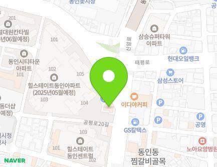 191 Dongdeok-ro, Jung-gu, Daegu, Republic of Korea Map