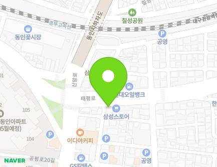 256-1 Taepyeong-ro, Jung-gu, Daegu, Republic of Korea Map