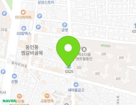 29 Gukchaebosang-ro 139-gil, Jung-gu, Daegu, Republic of Korea Map