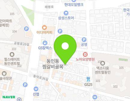31-36 Gukchaebosang-ro 139-gil, Jung-gu, Daegu, Republic of Korea Map