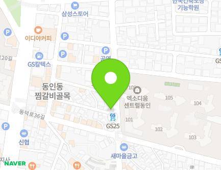 33 Gukchaebosang-ro 139-gil, Jung-gu, Daegu, Republic of Korea Map