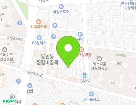 31-26 Gukchaebosang-ro 139-gil, Jung-gu, Daegu, Republic of Korea Map